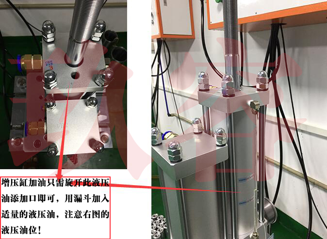 91视频APP下载污机加油