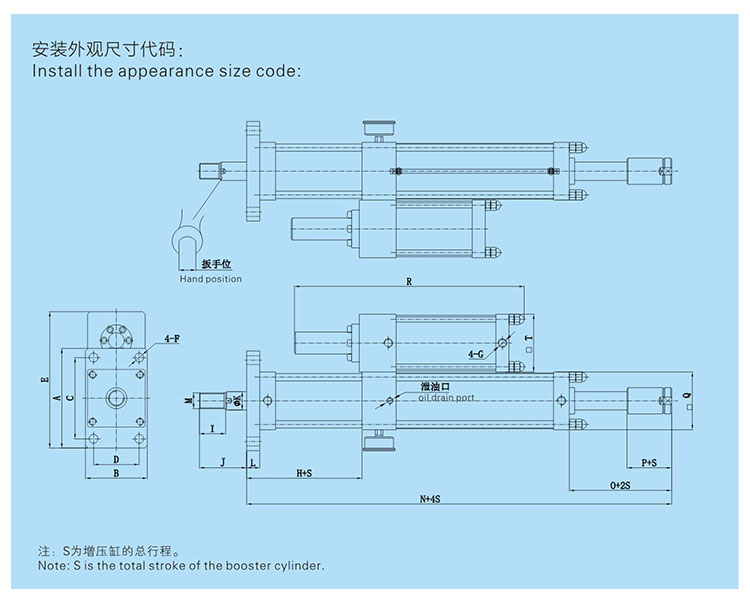 JRC总行程可调91视频APP下载污缸设计图