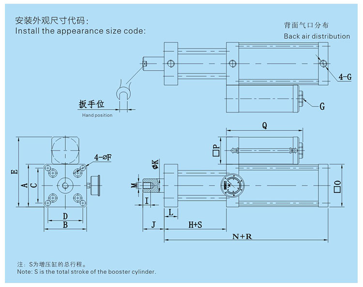 JRE直压式91视频APP下载污缸设计图