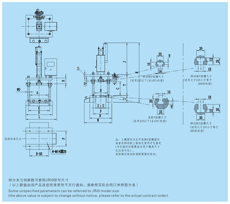 JRIB四柱三板91视频APP下载污机设计图