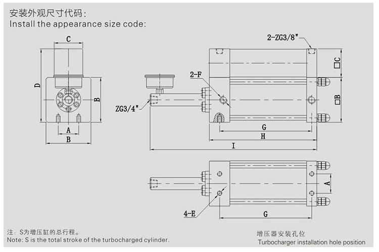 JRU直压式91视频APP下载污器设计图